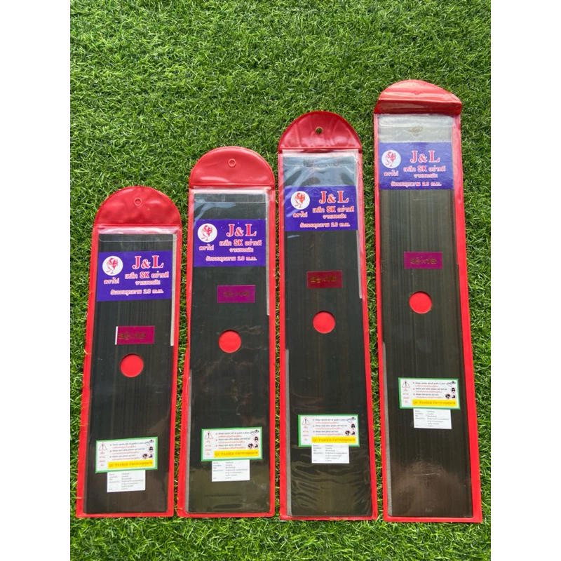 ใบตัดหญ้า ตรา J&L หนา2มิล ขนาด12“14“16”และ18นิ้ว ใบมีดทำจากเหล็กSKอย่างดีมีคมคมทนแข็งแรงเหมาะสำหรับใช้งานหนัก