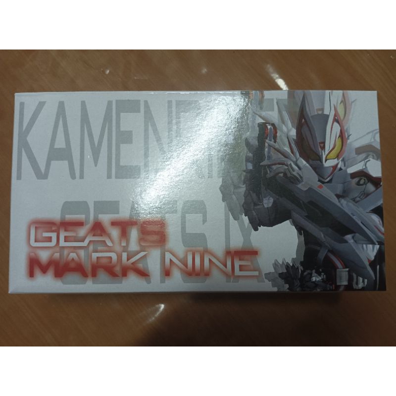 [มือ2] Geats Mark 9 งานจีน มีเสียงนักแสดง มีเพลง ไม่ได้แถมถ่านให้