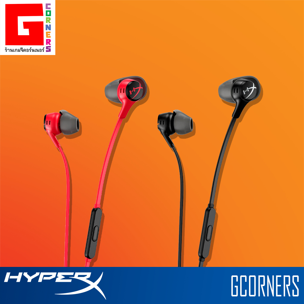 [ ศูนย์ไทย ] HyperX : หูฟัง Cloud Earbuds II - Gaming Headphones with Mic 3.5