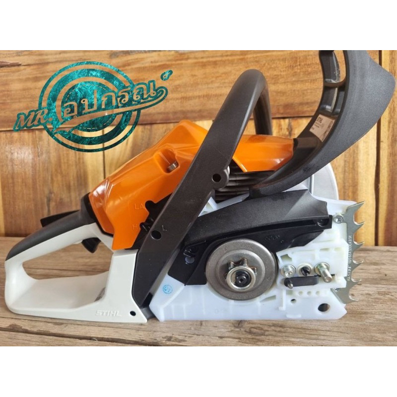 เลื่อยยนต์ STIHL MS 182  บาร์ 12 “  Light04 ของแท้แน่นอน 100%