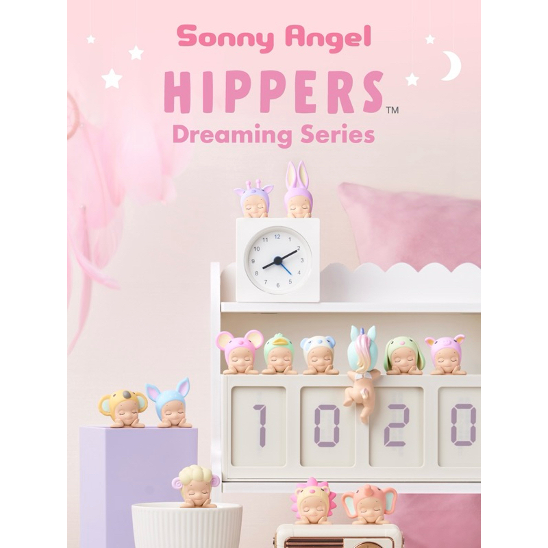 โค้ดลด30% ของแท้/พร้องส่งในไทย จุ่ม/เลือกตัว Sonny Angel Hippers Dreaming