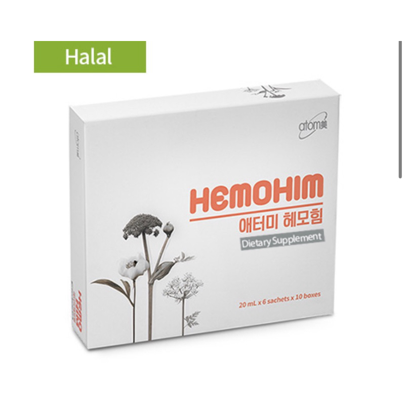 ฮโมฮิม Hemohim 60 ซอง