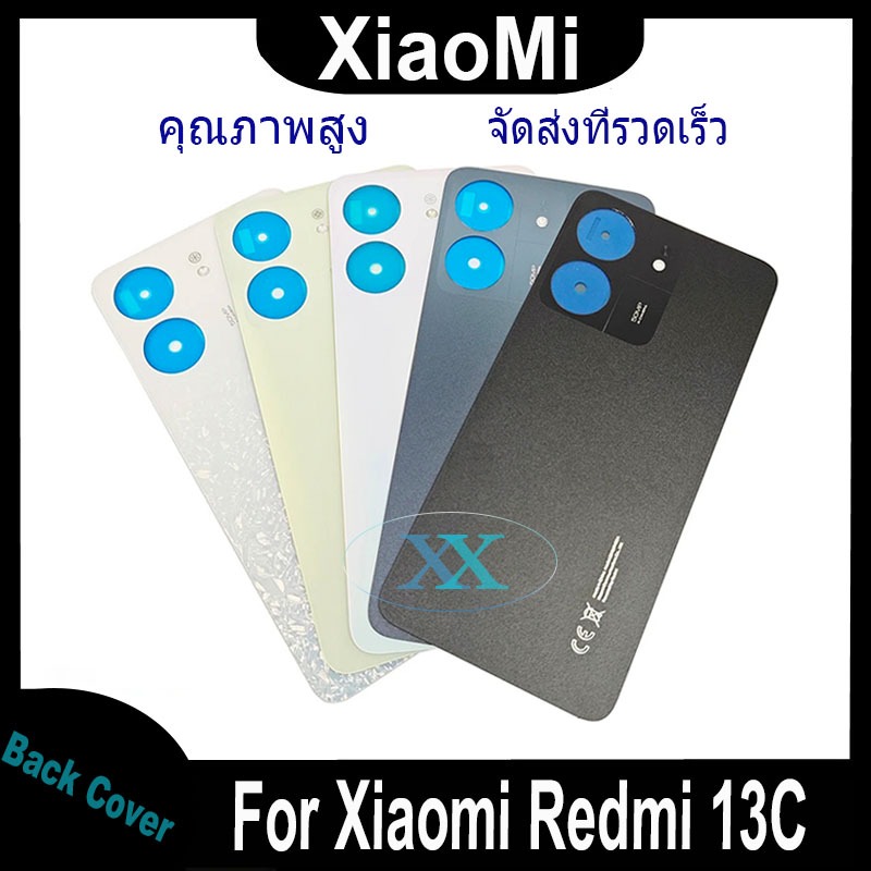 ใหม่ ฝาครอบแบตเตอรี่ด้านหลัง Xiaomi Redmi 13C battery back cover สําหรับ Xiaomi Redmi 13C