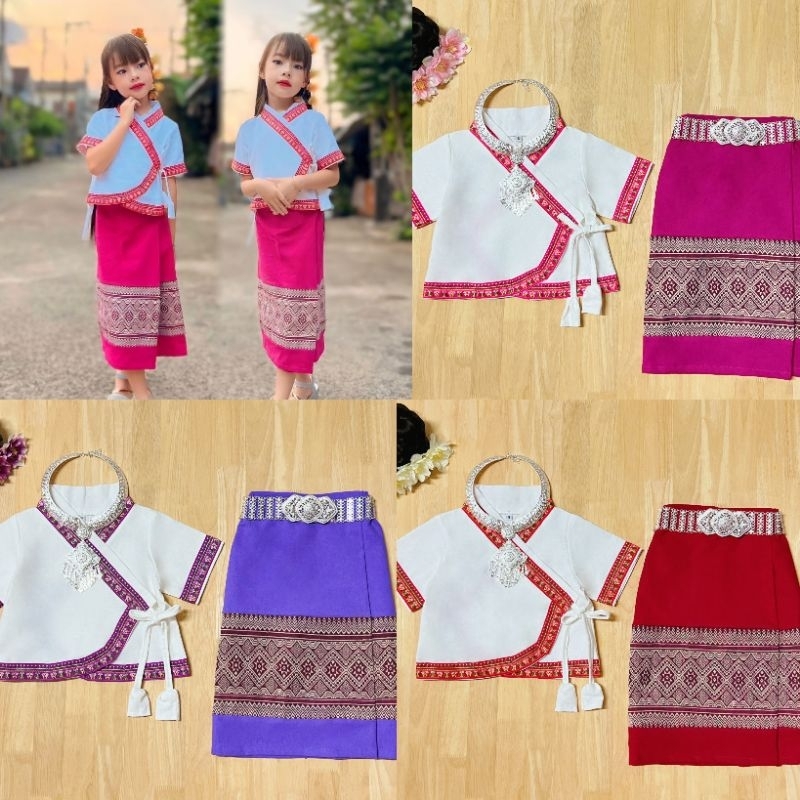 (รหัสMn)ชุดพื้นเมืองล้านนาเด็ก (ไม่รวมประดับ)