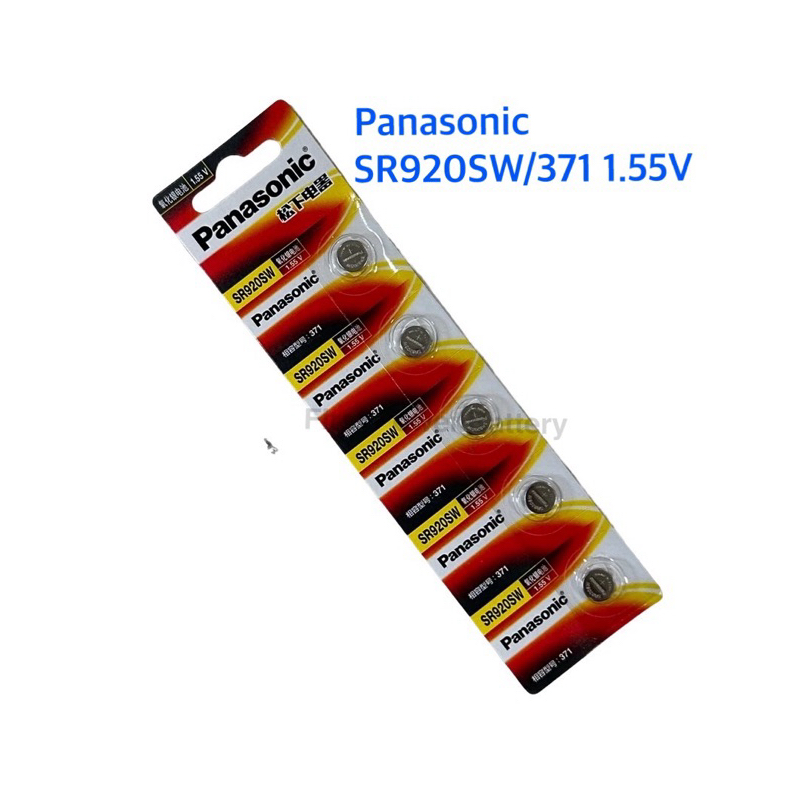 ถ่านนาฬิกาPanasonic SR920SW/371 made in Japan แท้