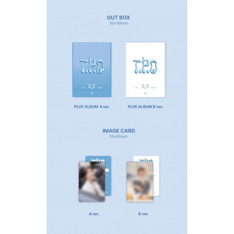 อัลบั้ม Youngjae T.P.O พร้อมส่ง