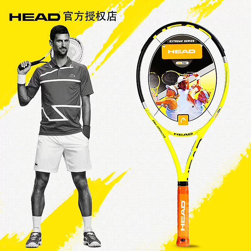 PRE-ORDER WILSON TENNIS RACKET MINIONS CLASH V2 สินค้ารับประกันของแท้100%