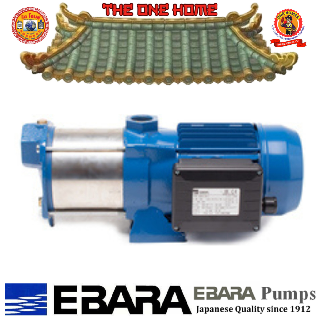 EBARA ปั๊มน้ำหลายใบพัดแนวนอน COMPACT รุ่น  BM/12