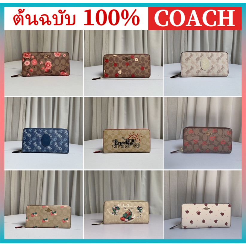 COACHกระเป๋าสตางค์ใหม่หนังแท้ยาวกระเป๋าลายดอกไม้กระเป๋าสตางค์กระเป๋าสตางค์กระเป๋าสตางค์กระเป๋าสตางค์