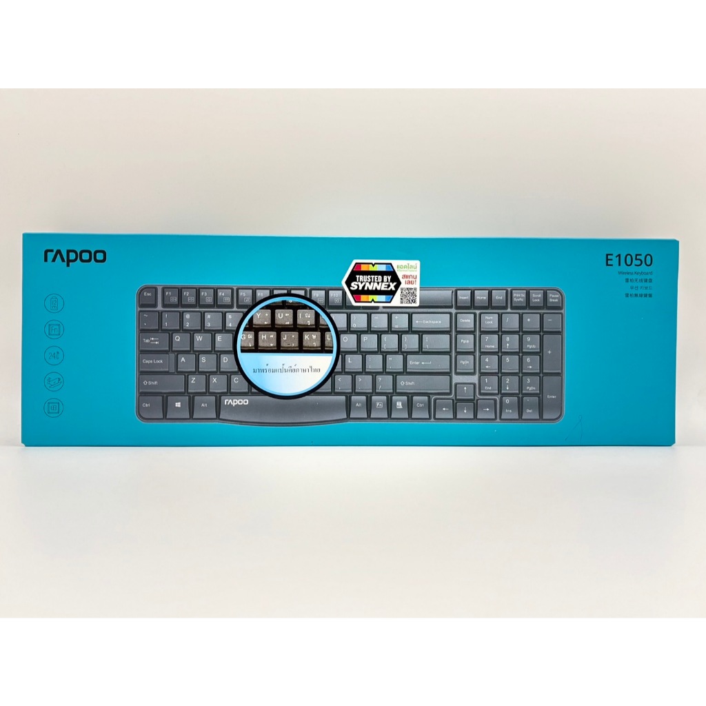 คีย์บอร์ด Rapoo E1050 Keyboard Wireless รับประกัน 2 ปี