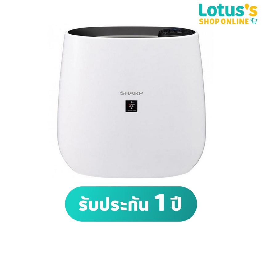 ชาร์ป เครื่องฟอกอากาศ  รุ่น FP-J30TA-B SHARP AIR PURIFIER 23 SQM #FP-J30TA-B