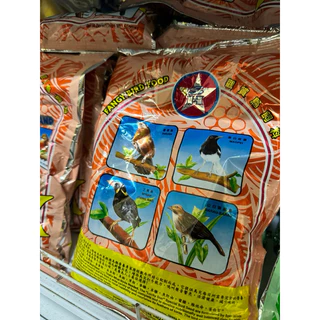 Lucky star Brand (ลักกี้ส้ม)