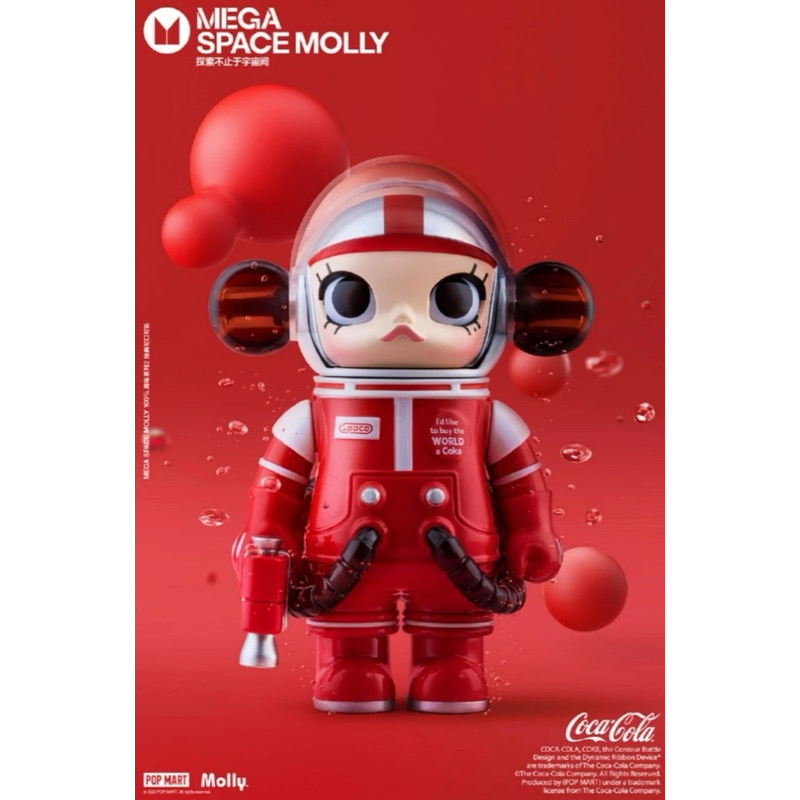 พร้อมส่ง 🇹🇭‼️ 【 COCA - COLA 】Molly Mega Space 100% V2 💨⚡️ ของแท้ 💯✅ แบบเลือกตัว 🎁🌈 เช็คการ์ด 🍡