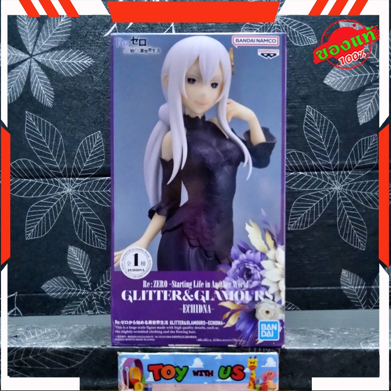 BANDAI FIGURE: RE:ZERO STARTING LIFE IN ANOTHER WORLD - GLITTER & GLAMOURS - ECHIDNA / อิคิดนา