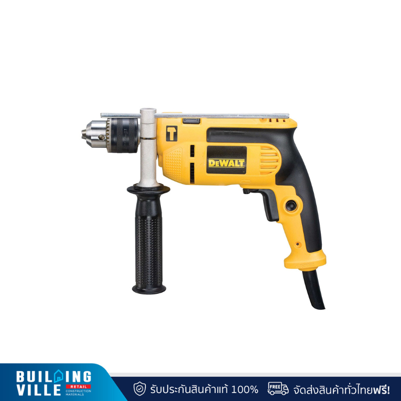 DEWALT สว่านกระแทก 1/2 นิ้ว สำหรับงานหนัก 13 mm.ปรับซ้าย-ขวา 650W (DWD024K-B1)
