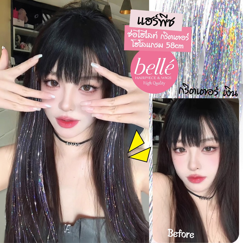 รูปภาพ 4