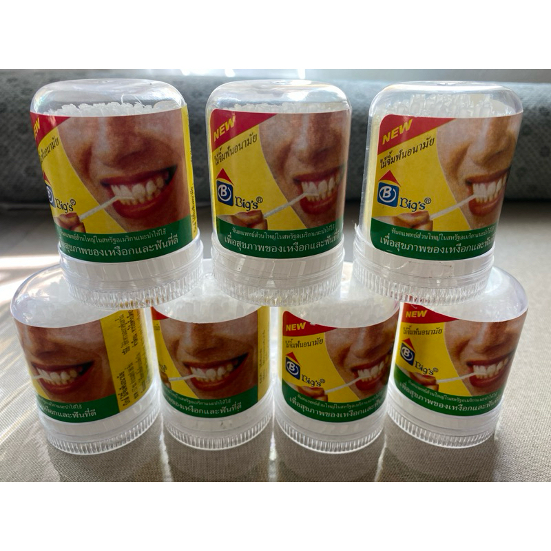 ไม้จิ้มฟันอนามัย พร้อมส่ง