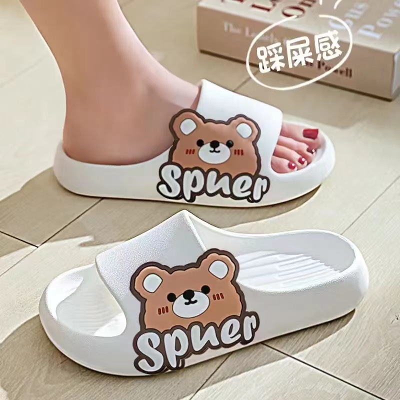 รองเท้าแตะสไตล์เกาหลีใหม่ รองเท้าแตะหมีใส่สบาย ร้องเท้าน่ารัก แฟชั่นสตรี รองเท้าส้นแบน C256
