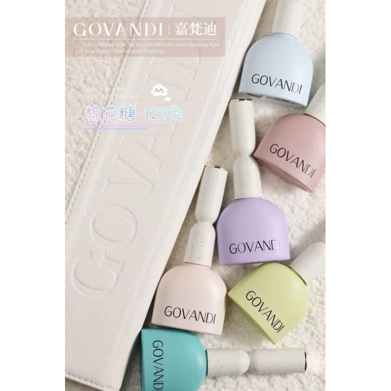 สีเจล สีเจลแยกขวด   แบรนด์ Govandi✨🤍 มีพร้อมส่งหน้าร้าน ไม่ต้องรอพรีค่ะ(สนใจยกเซ็ททักสอบถามได้ค่ะ) - รูปที่ 3