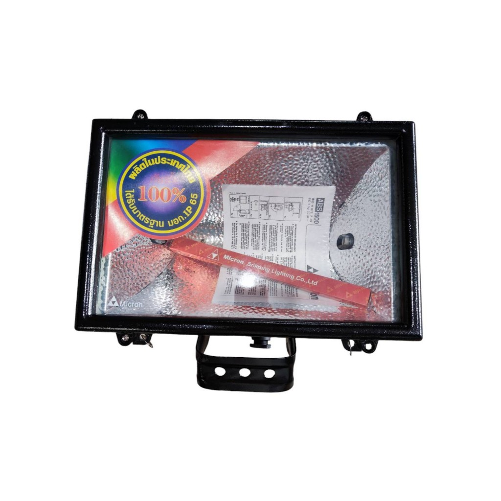 micron M-955 โคมไฟสนาม