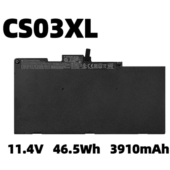 💛HP EliteBook 745 755 840 845 850 G3 G4 laptop battery with warranty (cs03xl)