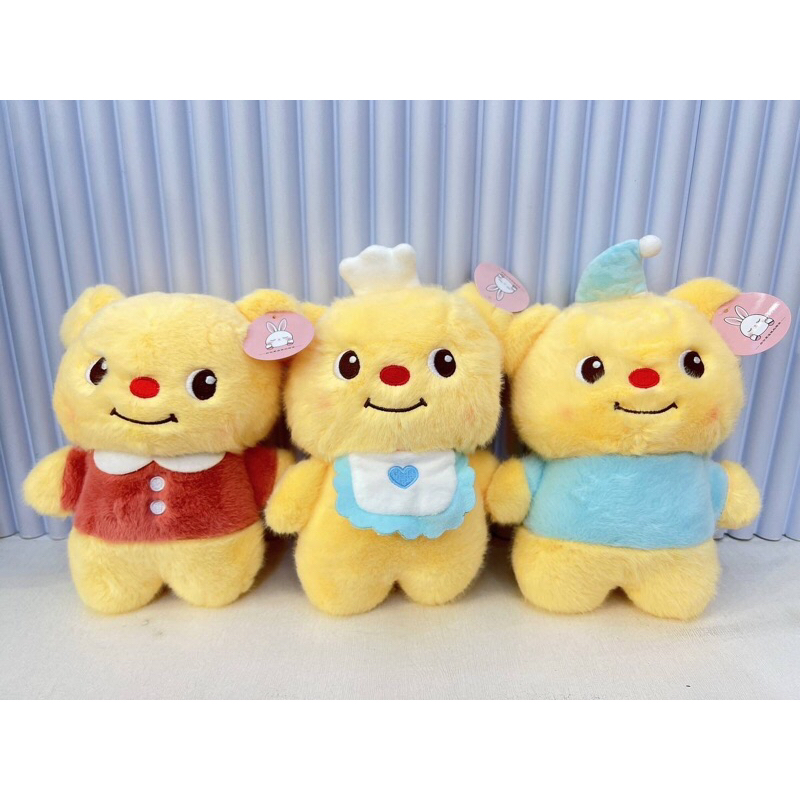 ตุ๊กตา หมีเนย BUTTER BEAR ขนาด 8 นิ้ว สุดฮิต