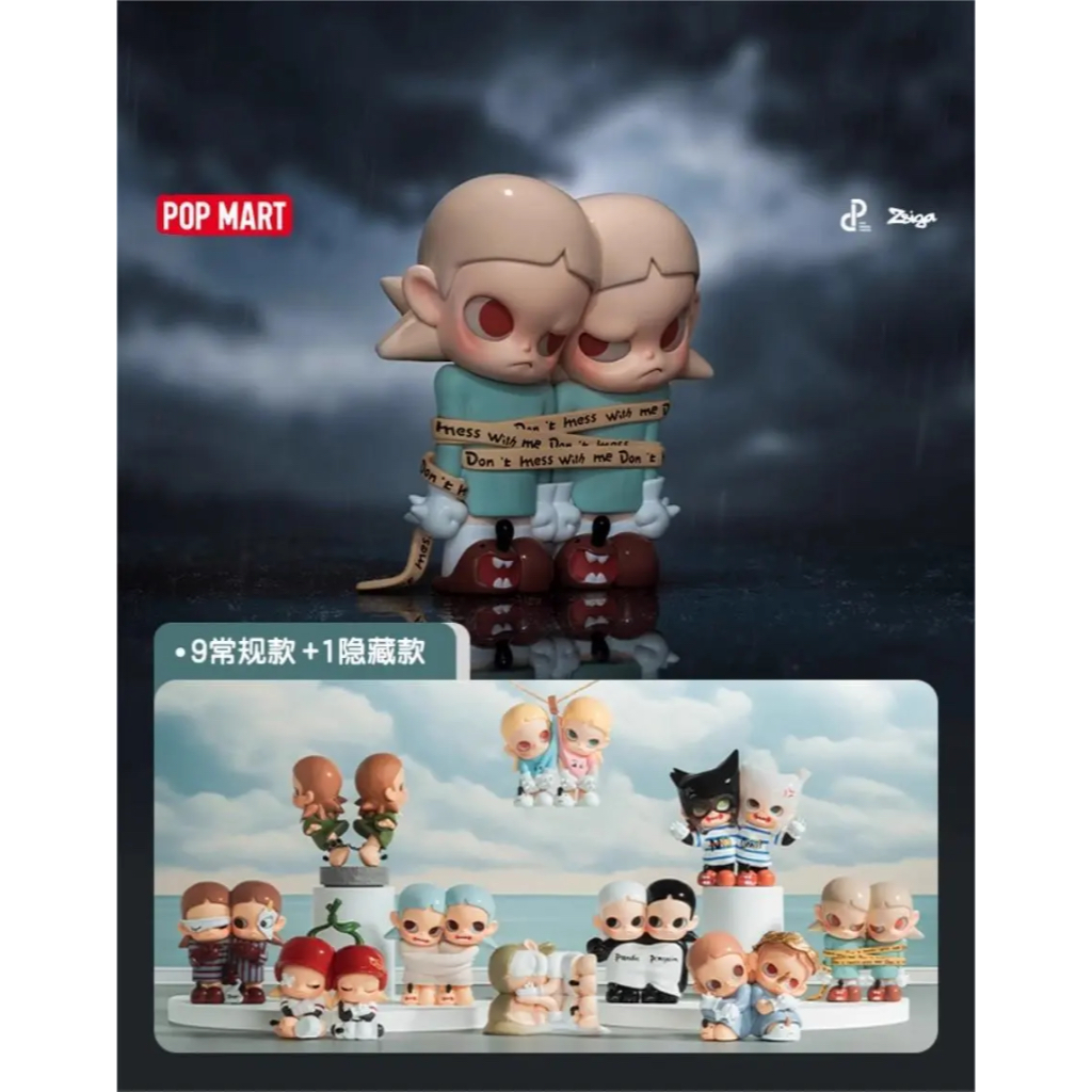 [พร้อมส่ง] กล่องสุ่ม POP MART Zsiga Twins Series Figures
