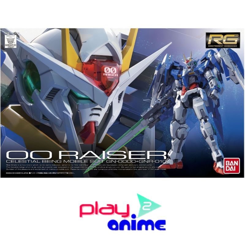 Bandai 1/144 Real Grade GN-0000+GNR-010 00 Raiser