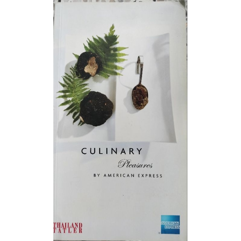 Culinary Pleasures by American Express 2012 หนังสือภาษาอังกฤษ