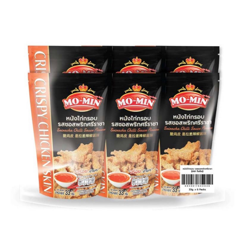 โมมิน หนังไก่กรอบ/หนังปลาทอดกรอบ 33 กรัม (แพ็ก 6 ชิ้น)