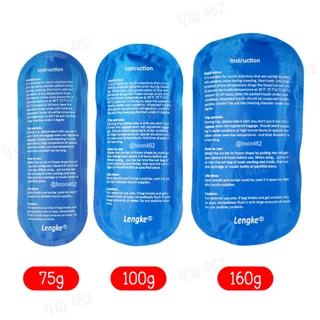 LK Nylon Ice Pack/ ไนล่อน ไอซ์แพค ใช้ประคบเย็น รักษาอุณหภูมิให้ยา น้ำนมแม่
