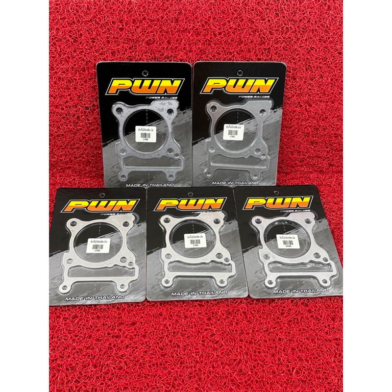 ประเก็นมีเนียมหลีด/pcx160ขนาด 1-2-3-4-5มิล