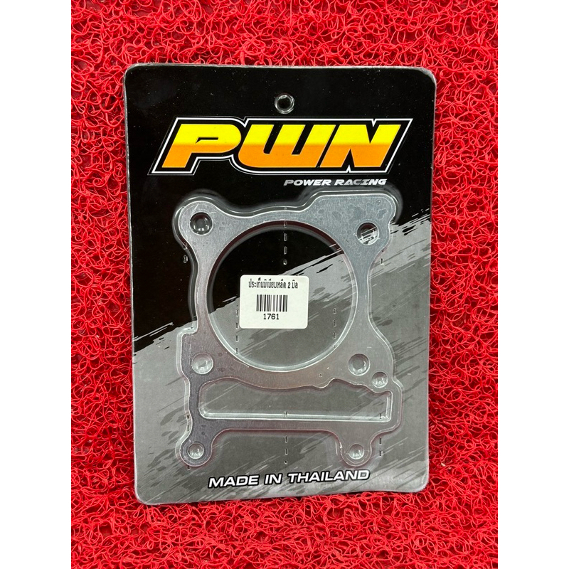 ประเก็นมีเนียมหลีด/pcx160ขนาด 1-2-3-4-5มิล - รูปที่ 3