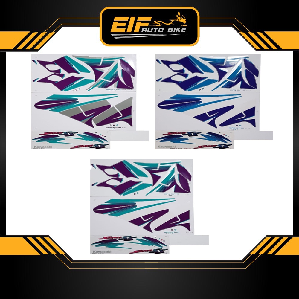 สติ๊กเกอร์ Serpico SS ปี1995 สติ๊กเกอร์ เซอร์ปิโก้ SS ปี95