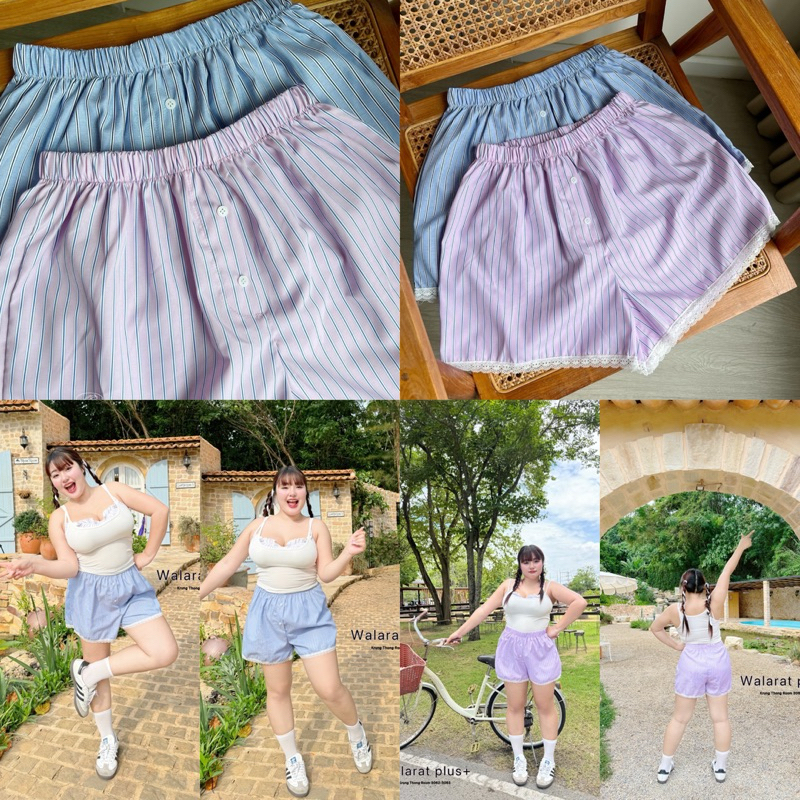 ส่งจากกทม กางเกงขาสั้น แต่งลูกไม้ Plussize