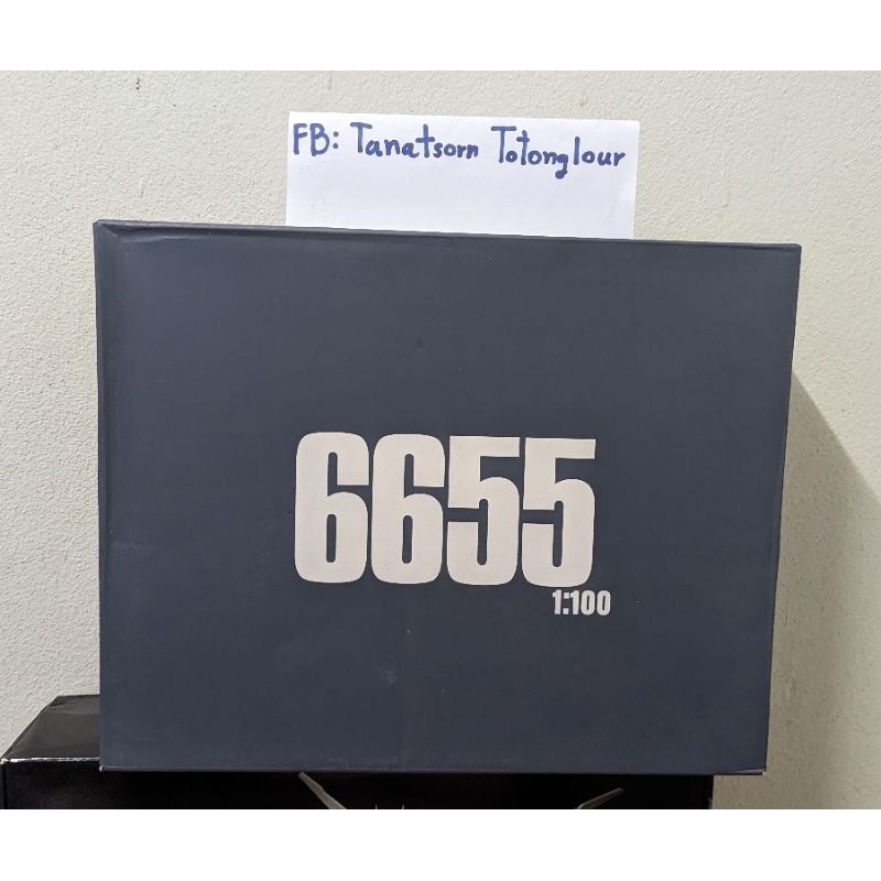 MG 1/100 V2 Assault Buster Gundam + Wing Effect[6655][DABAN]