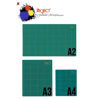 Project แผ่นรองตัด แผ่นยางรองตัด A2 A3 A4 เนื้อเหนียว แน่น ท…