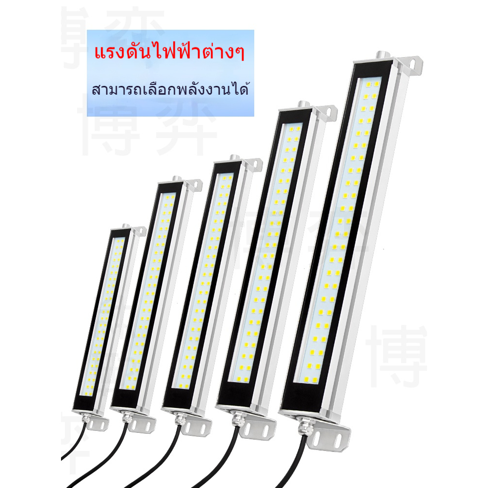 หลอดฟลูออเรสเซนต์ประหยัดพลังงาน LED CNC อุตสาหกรรม 220V 24V ทนทานต่อการะเบิด