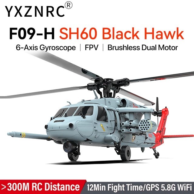 เฮลิคอปเตอร์ BlackHawk SH-60 F09-H (GPS) 2.4G 6CH (รองรับกล้อง FPV + แว่น VR) ส่งจากกทม. เทสบินสินค้