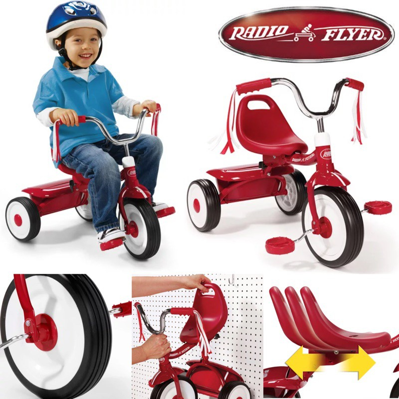 นำเข้า USA รถจักรยานสามล้อ Radio Flyer Folding Trike, Red