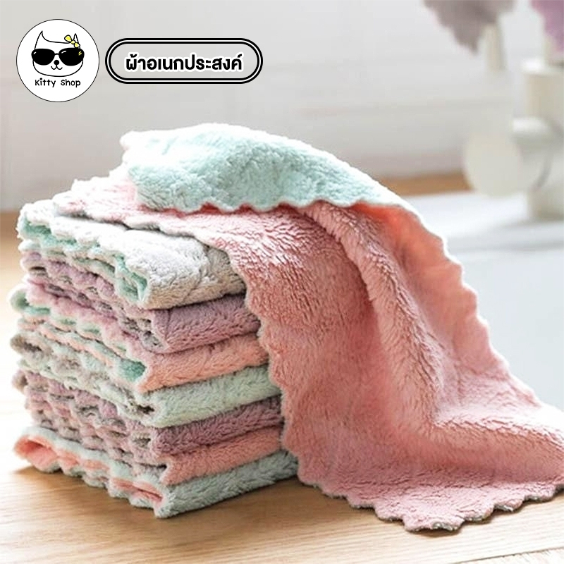 (พร้อมส่งในไทย)ผ้าอเนกประสงค์ เช็ดโต๊ะ ขี้ริ้ว เช็ดจาน ทำความสะอาด ซึมซับน้ำได้ดี