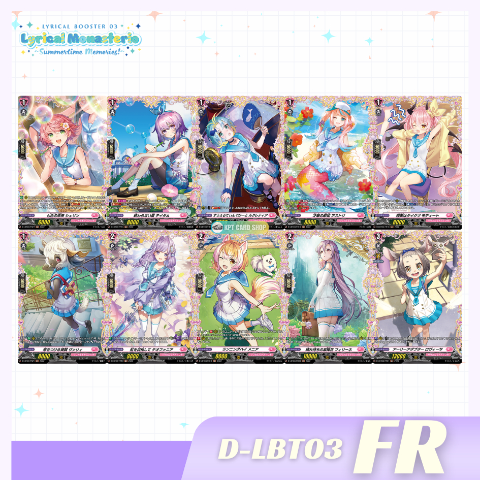 Cardfight!! Vanguard D-LBT03: การ์ดระดับ " FR "