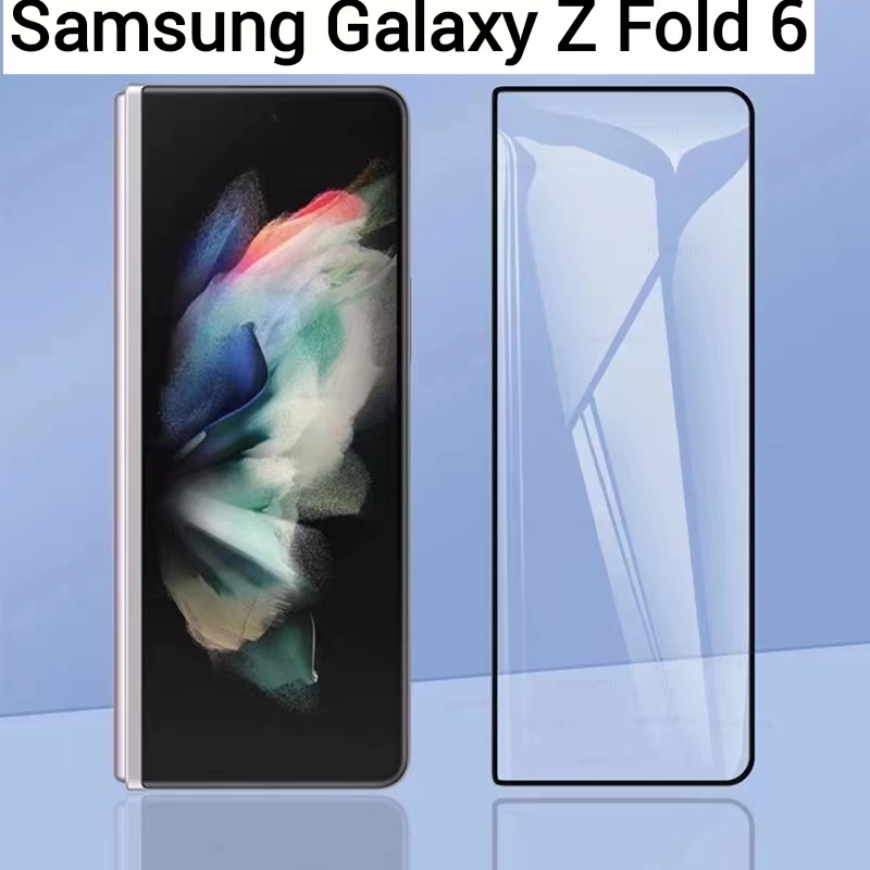Galaxy Z Fold 7/Galaxy Z Fold 6(พร้อมส่งในไทย)ฟิล์มกระจกเต็มจอSamsung Galaxy Z Fold 6ตรงรุ่น
