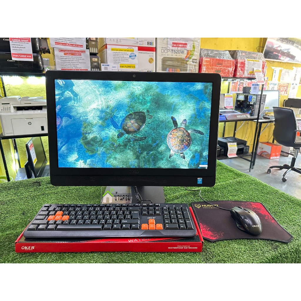 All in one DELL OPTIPLEX 9030 AIO SERIES มือสองพร้อมใช้งาน ✅แถมฟรี เม้าส์ / คีย์บอร์ด / แผ่นรองเม้าส