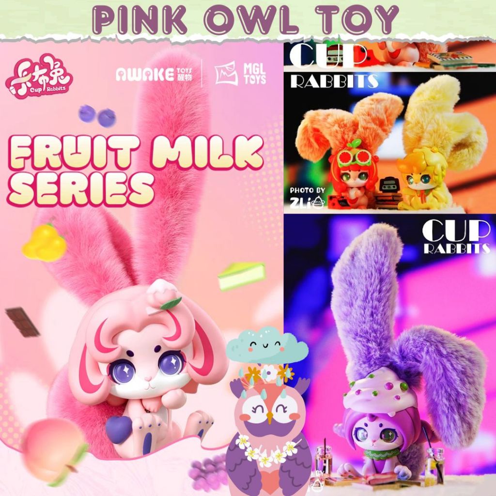 พร้อมส่ง กล่องสุ่ม Cup Rabbits Fruit Milk series พวงกุญแจคัพแรบบิท ฟรุ๊ตมิลค์ จุ่ม เลือกตัวได้ ลุ้นซีเครท