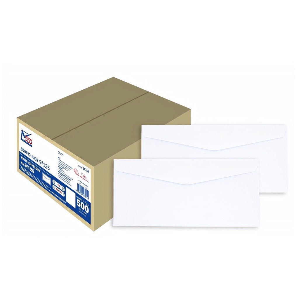 555 ซองจดหมายสีขาว NO.9/100 ( 500 ซอง )