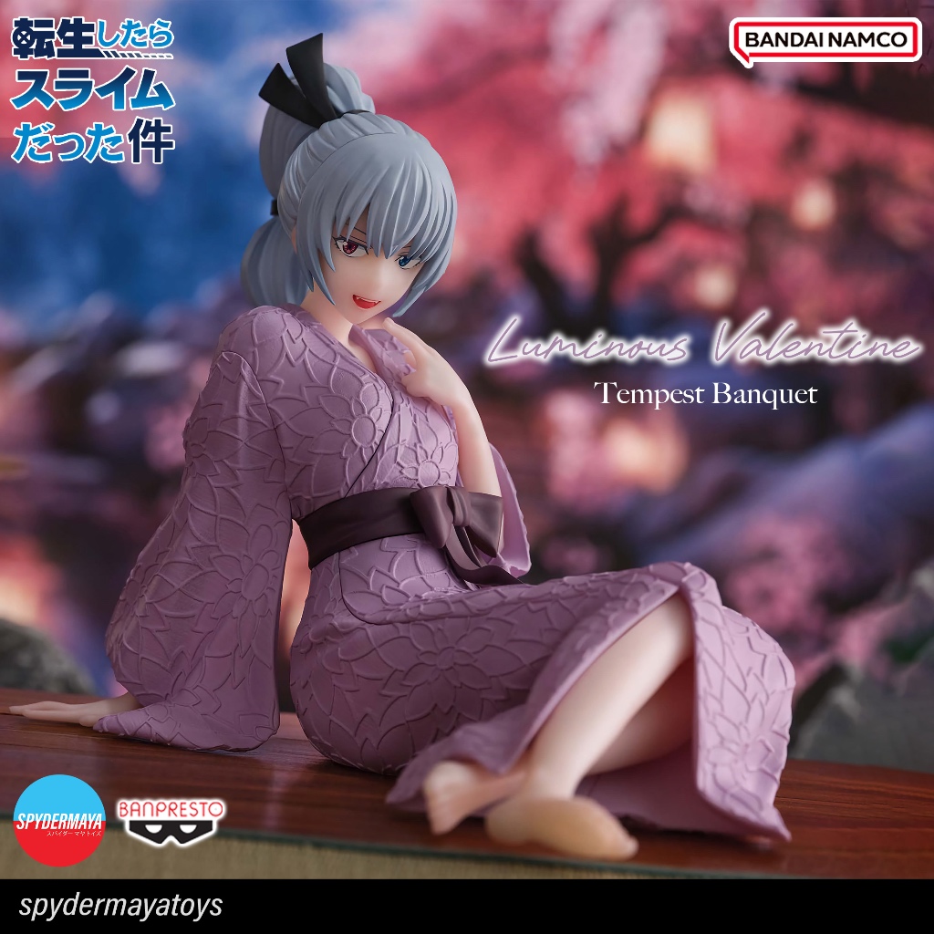 [พร้อมส่ง] ฟิกเกอร์ Luminus Valentine Tenpest Banquet - Banpresto
