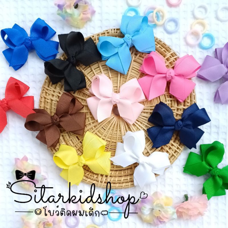 Sitar 🎀โบว์ติดผมงานแฮนด์เมด  รุ่นlittle bunny N0.001 มี 12 เฉดสี (1คู่)