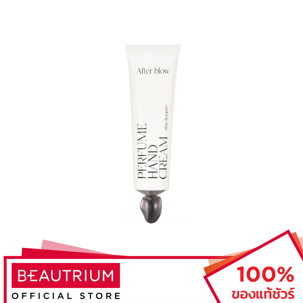 AFTER BLOW Perfume Hand Cream Rose Bouquet ครีมทามือ 50ml