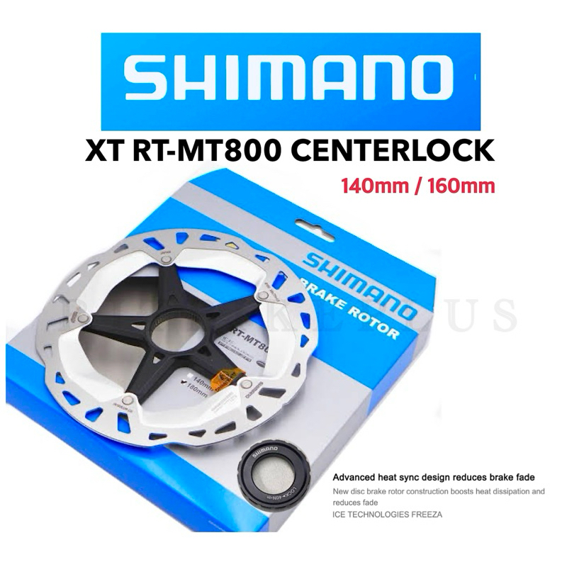 ใบดิสจักรยาน Shimano รุ่น RT-MT800 ใหม่พร้อมเทคโนโลยี Ice-Tech center lock พร้อมฝาล็อค